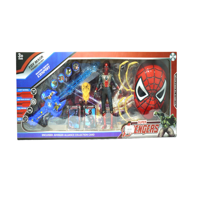 Avengers Spiderman Figure Set With Mask